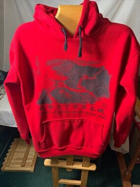 Red Graphic Hoodie Sweatshirt - Men's Casual Pullover Great Wall of China